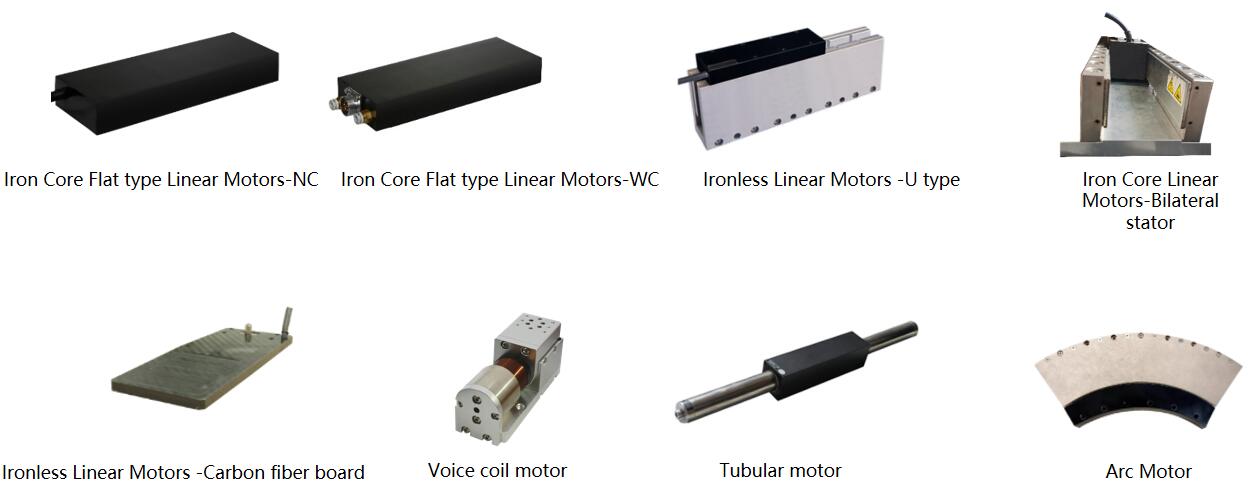 lINEAR MOTOR TYPES