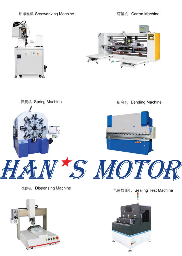 HAN'S Motor AC Servo Motor matched driver 