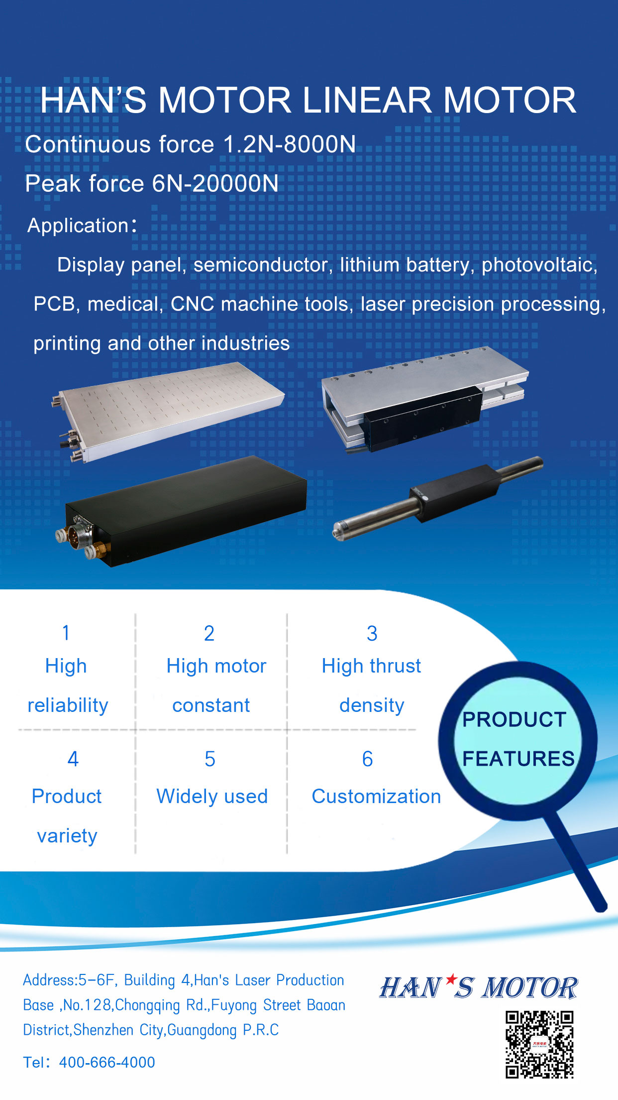 ironless linear motor