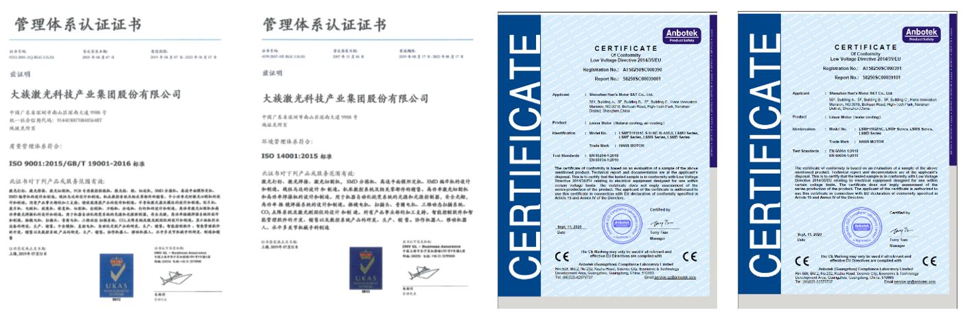 HAN'S linear motion motors ISO 9001 