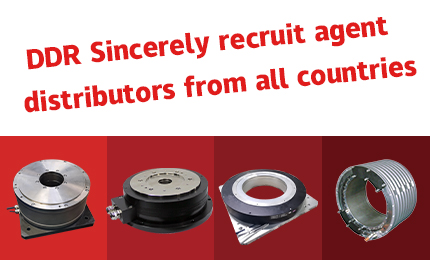 China Best DDR Motor supplier sincerely recruit agent and distributors from all countries