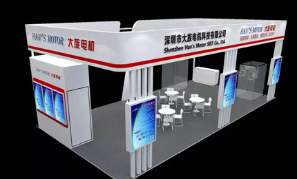Han's motor sincerely invites you to participate in the 2021 Munich Shanghai Electronic Production Equipment Exhibition